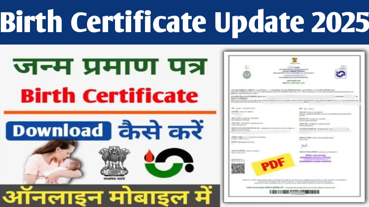 Birth Certificate Online Apply 2025