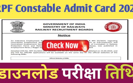 RPF Constable Admit Card 2024 Kab Aayega 