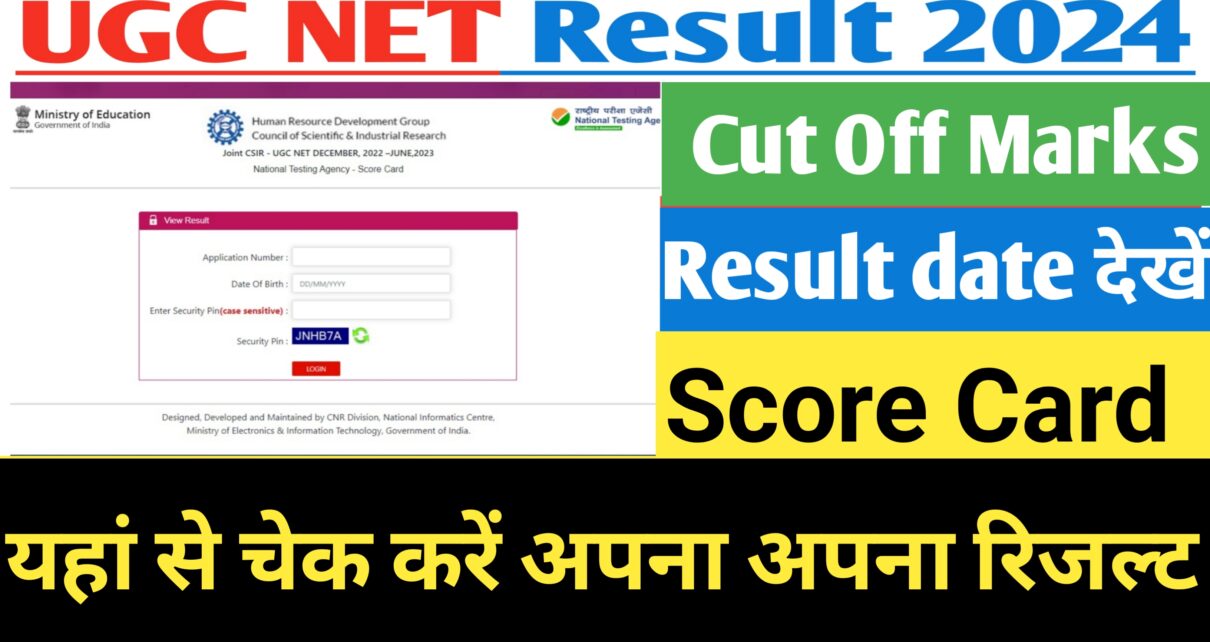 UGC NET Result 2024