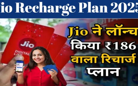 Jio Recharge Plan 2025