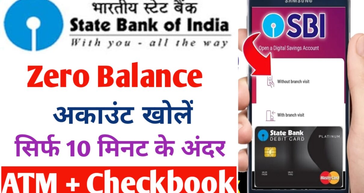 SBI Account Opening Online