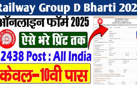 Railway Group D New Vecancy Online Apply
