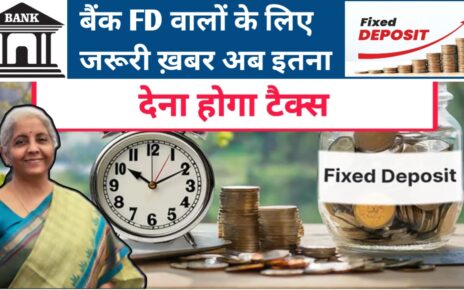 Income Tax On FD 2025