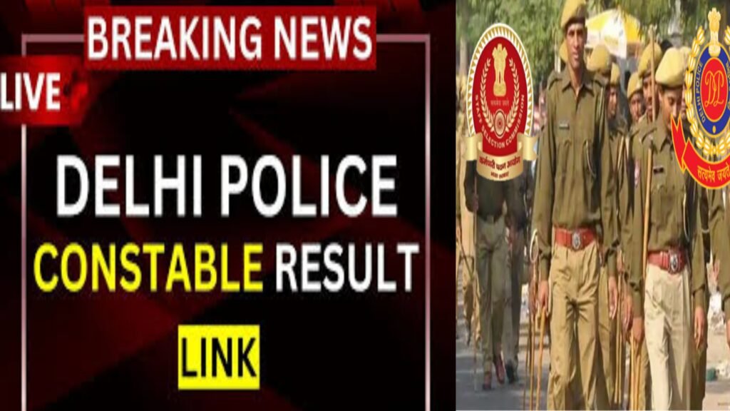 Delhi Police Constable Result 2026