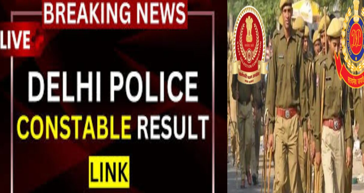 Delhi Police Constable Result 2026