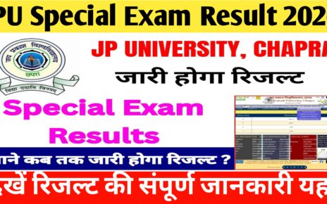 JPU Special Exam Result 2026
