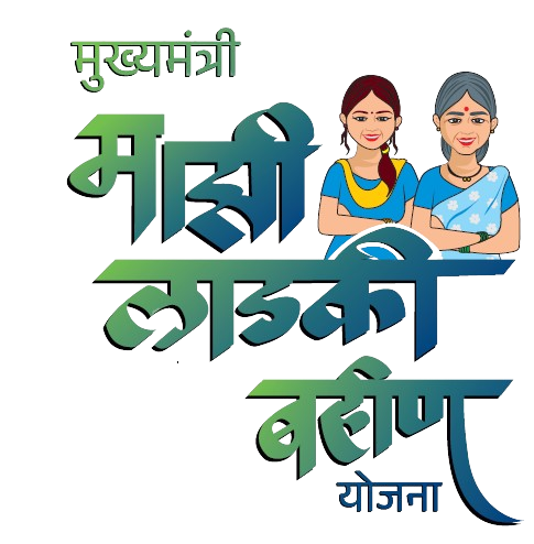 Manjhi Larki Bahin Yojana 2026